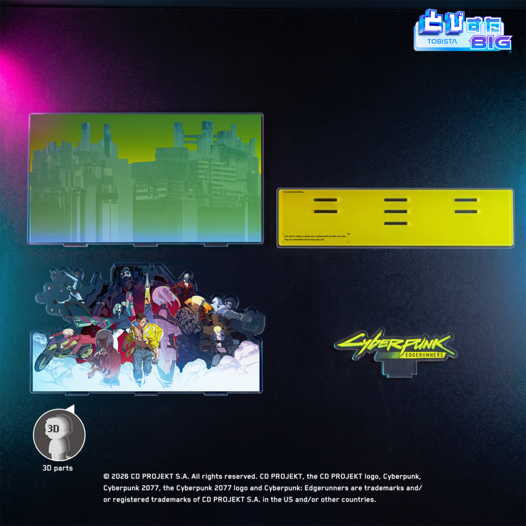「とびすたBIG Cyberpunk: Edgerunners (2周年記念アートワーク)」価格：27,500円