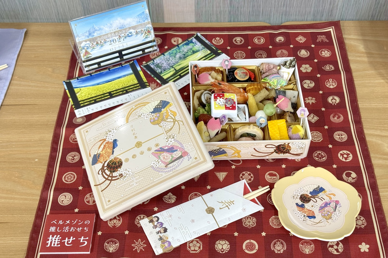 おせち・一段重「刀剣乱舞 ONLINE」