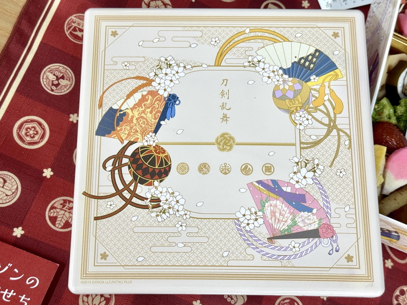 重箱の蓋