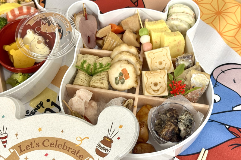 二の重：和の味わい重