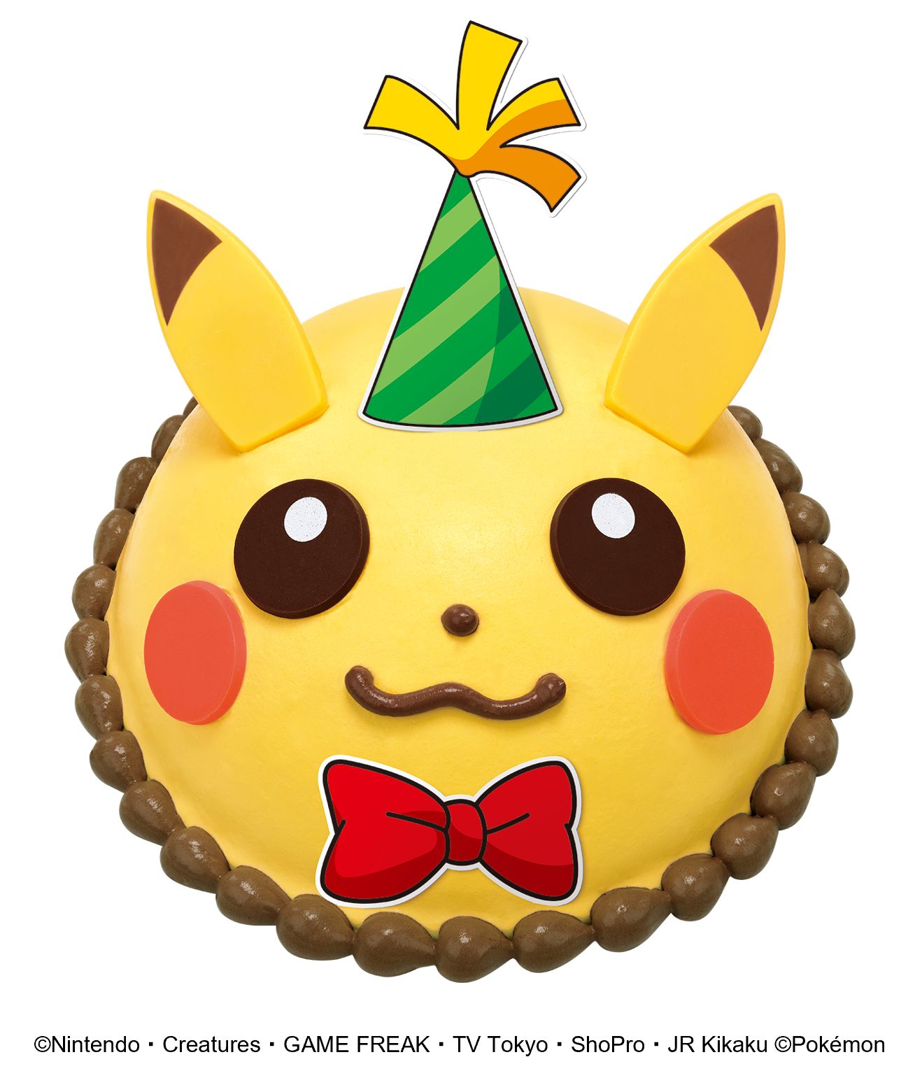 ポケモンアイスクリームケーキピカチュウ