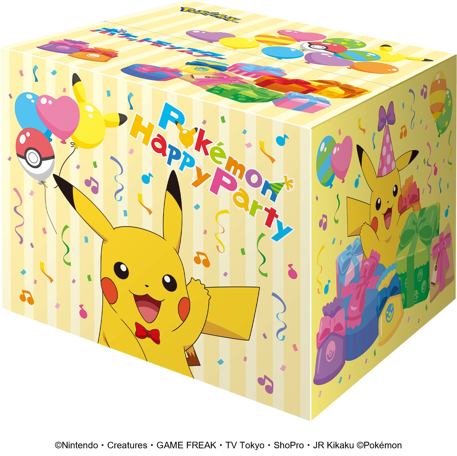ピカチュウデザインの数量限定BOX付き