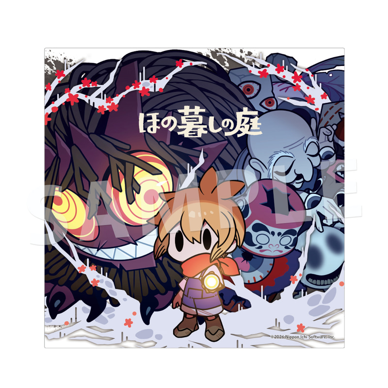 ハンドタオル