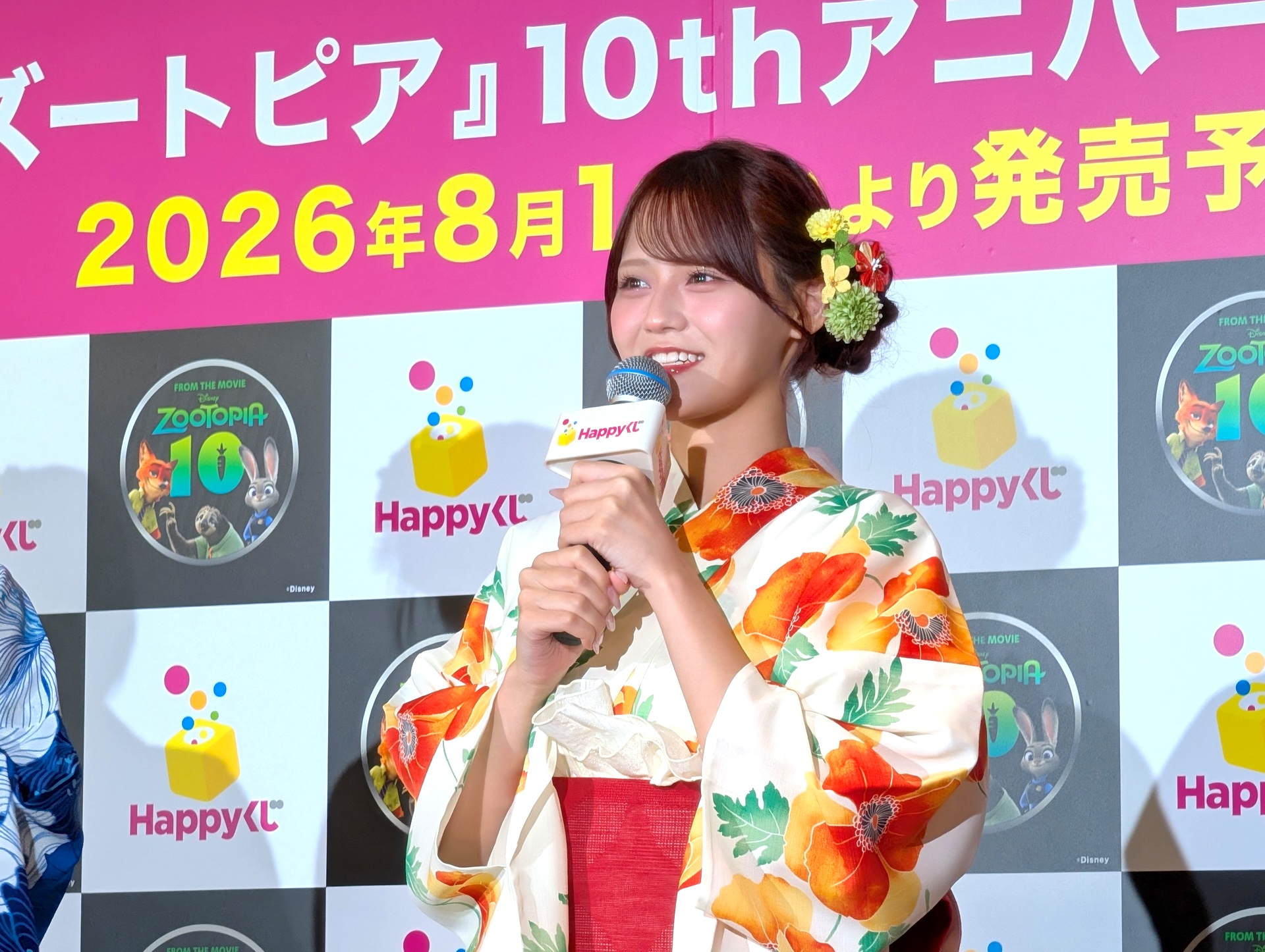 アイドルグループ「＝LOVE」の高松瞳さんはニックのオレンジカラーをイメージした浴衣で登壇。「ズートピア」は劇場だけでなくテレビやサブスクで何度も鑑賞している大ファンだという。この手のエンタメくじが大好きで、お店で見かけると「ラスト賞」を狙うタイミングを計ったりと普段から楽しんでいるそうだ