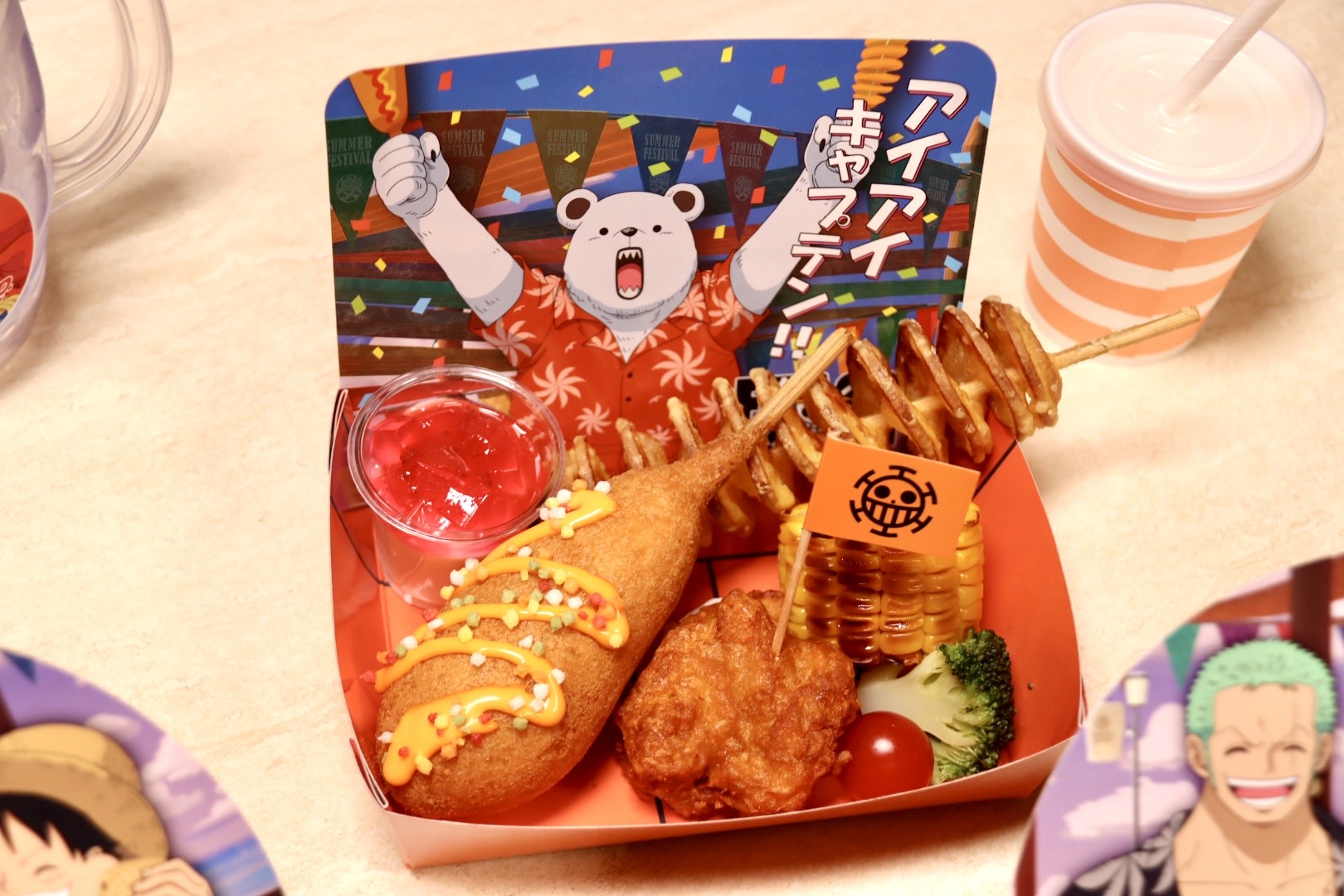「ベポの“おまつり”キッズセット」 1,400円