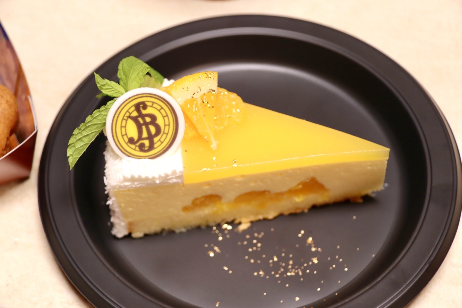 「ナミのベリー♡ オレンジ＆マスカルポーネ」 950円