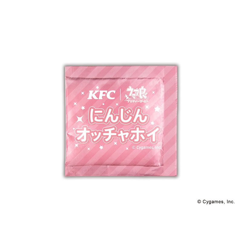 「にんじんオッチャホイフリフリスパイスパッケージ」：劇場版「ウマ娘 プリティーダービー 新時代の扉」でキャラクターのセリフ内に登場した「にんじんオッチャホイ」をイメージしたスパイス。ガツンと香るにんにくの風味とピリッとしたブラックペッパーの辛味を効かせ、力強い味わいに仕上げられている。「ポテト」や「カーネルクリスピー」と一緒に袋に入れて“フリフリ”したり、「オリジナルチキン」につけたりと、好みの方法で楽しめる