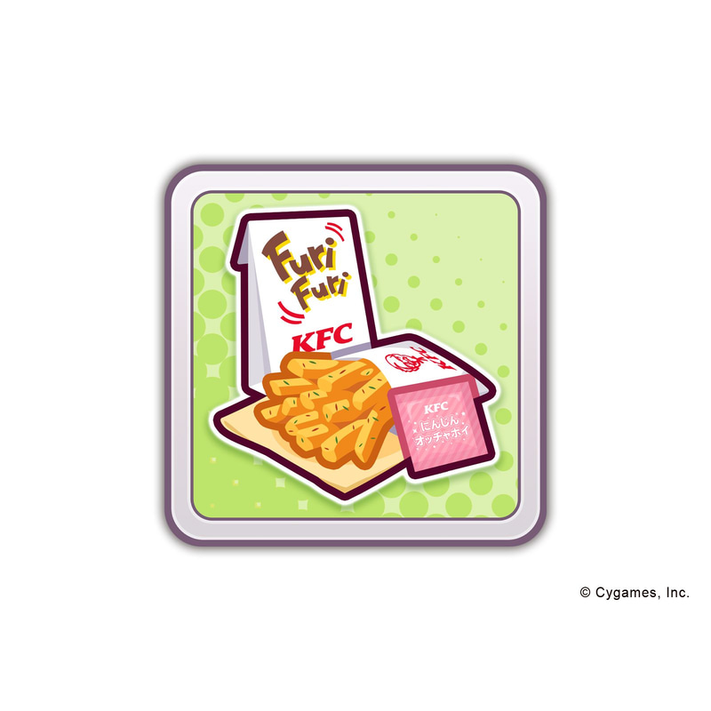 「KFCポテト&フリフリスパイス×2」イメージ