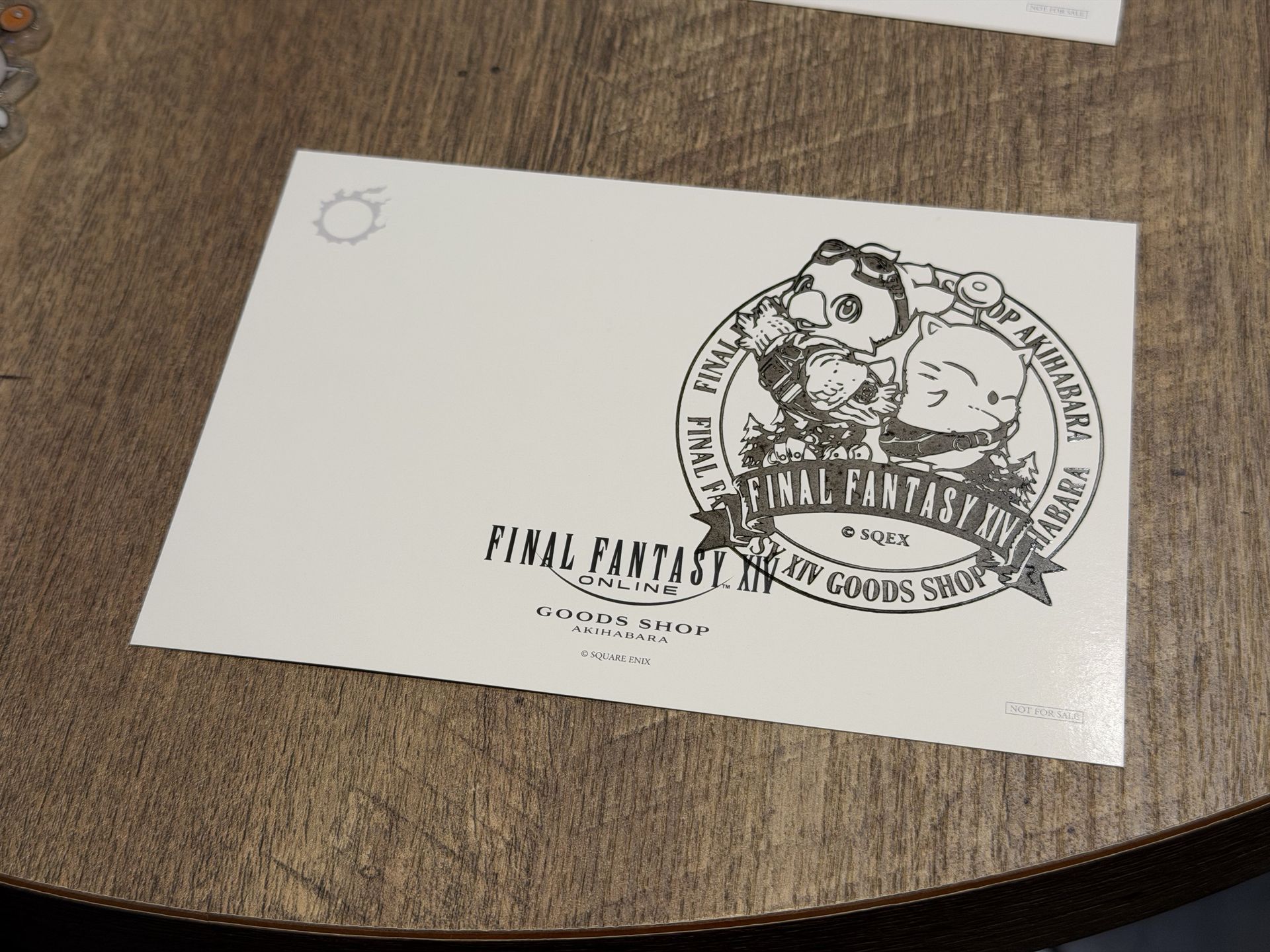 スタンプを押してみた。かなり大きい