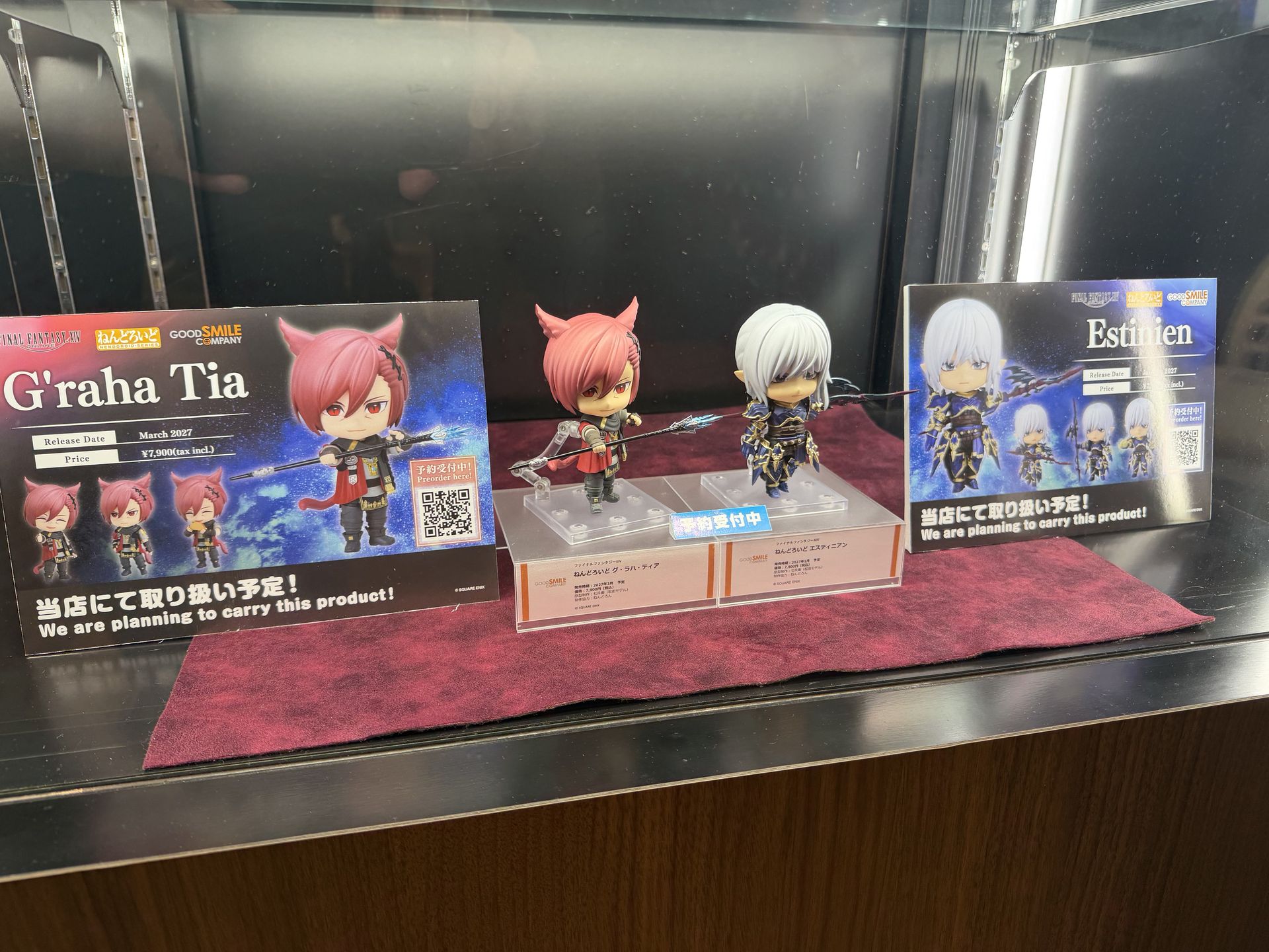 ねんどろいどのデコマスも先行展示中。発売後は店頭販売も行なうという