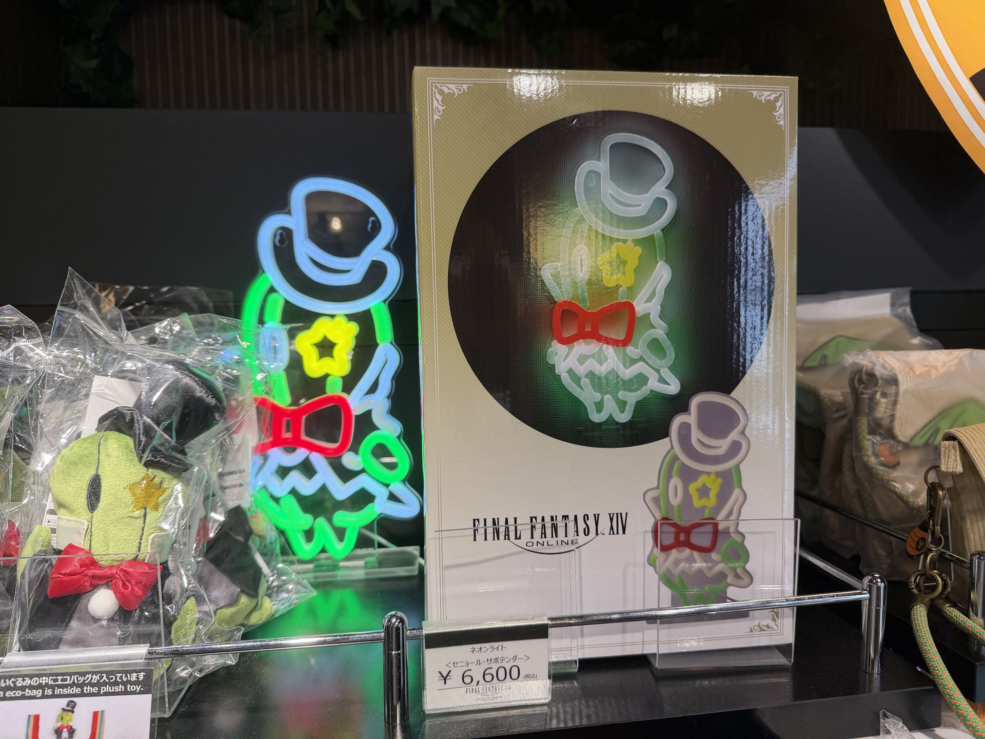 アナハイムファンフェスで販売されたグッズ