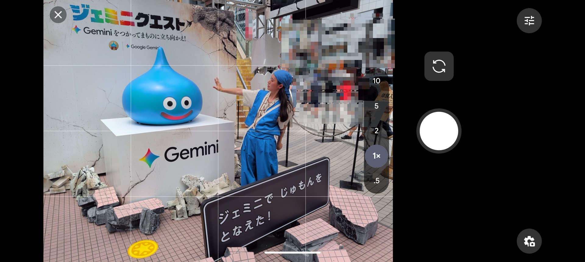 カメラが起動するので、この状態で村人に渡して写真を撮ってもらおう