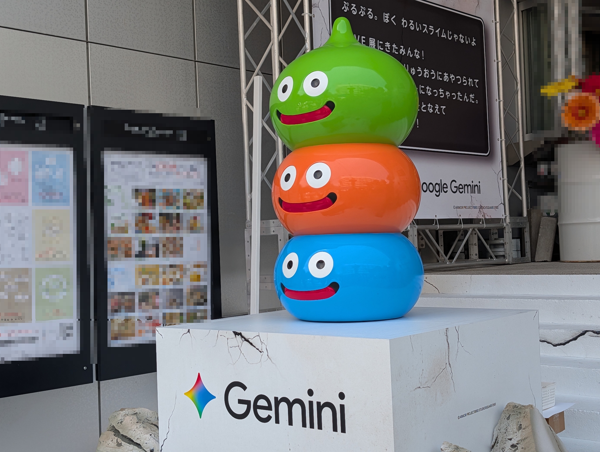 東急プラザ原宿「ハラカド」は「スライムタワー」がお出迎え