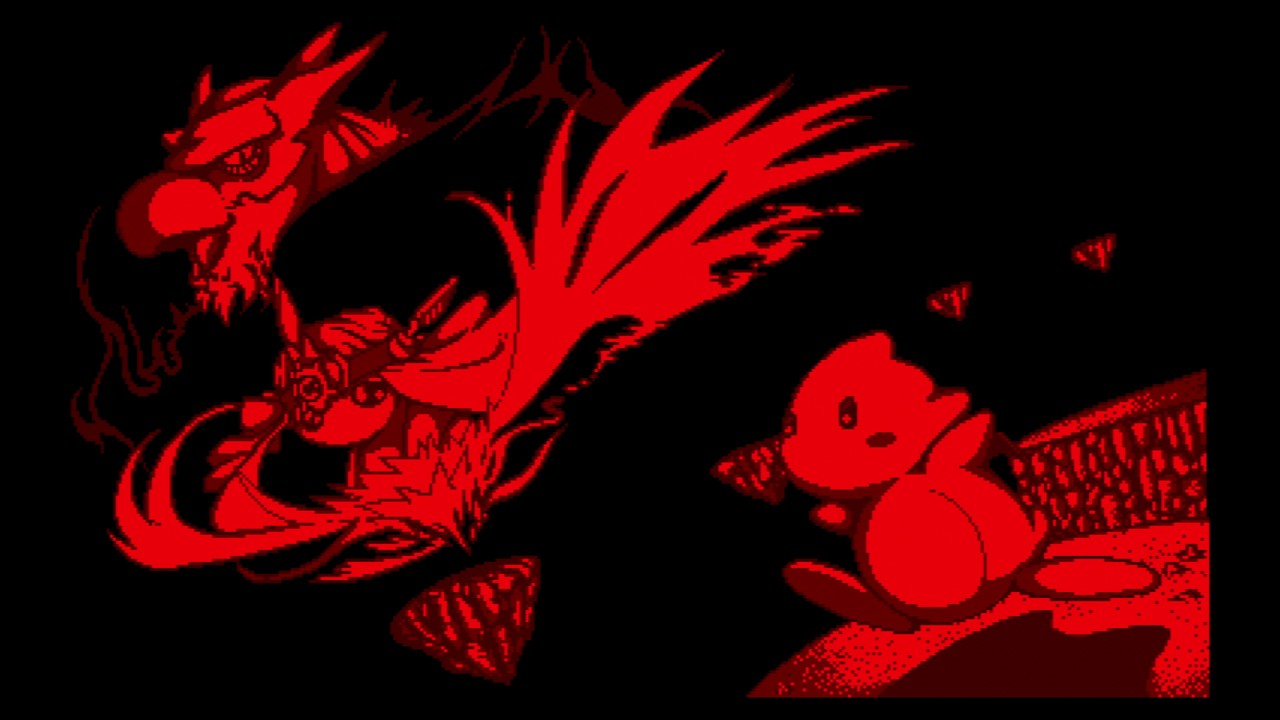 「ドラゴンホッパー」