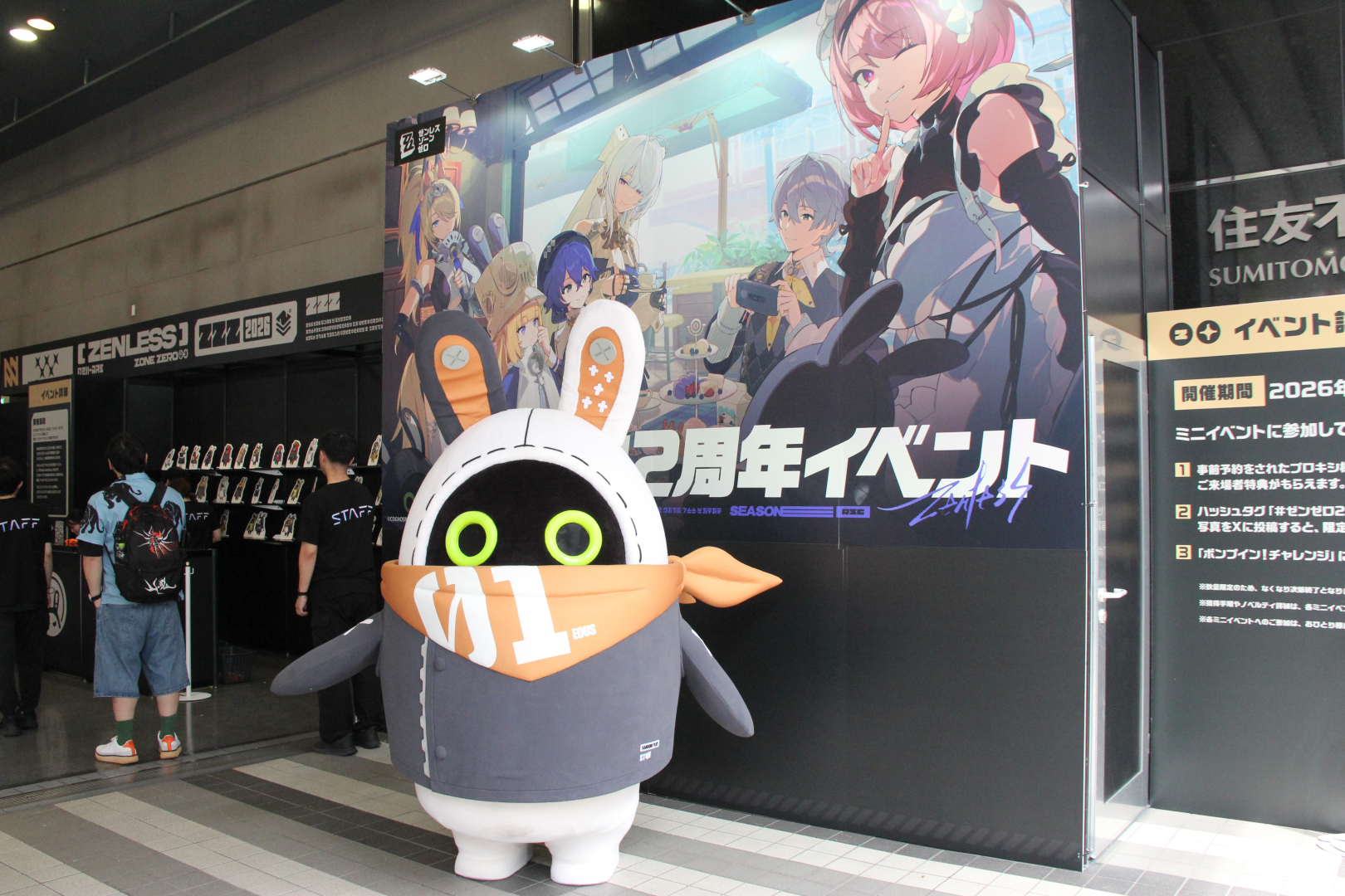 会場にはボンプの着ぐるみが歩いていたり、登場キャラクターのパネルなども展示されている。この機会に、逃さず撮影しておきたい