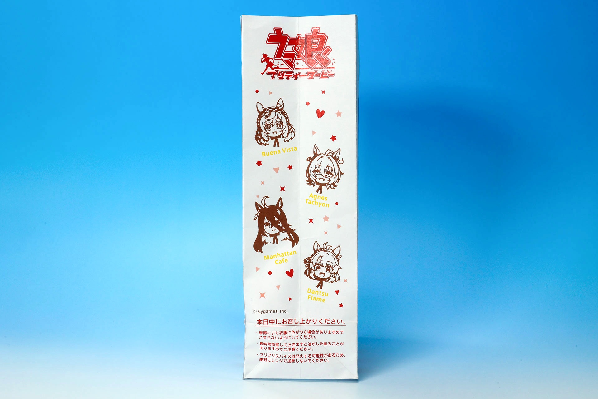 サイドには、ブエナビスタ、アグネスタキオン、マンハッタンカフェ、ダンツフレームが描かれている