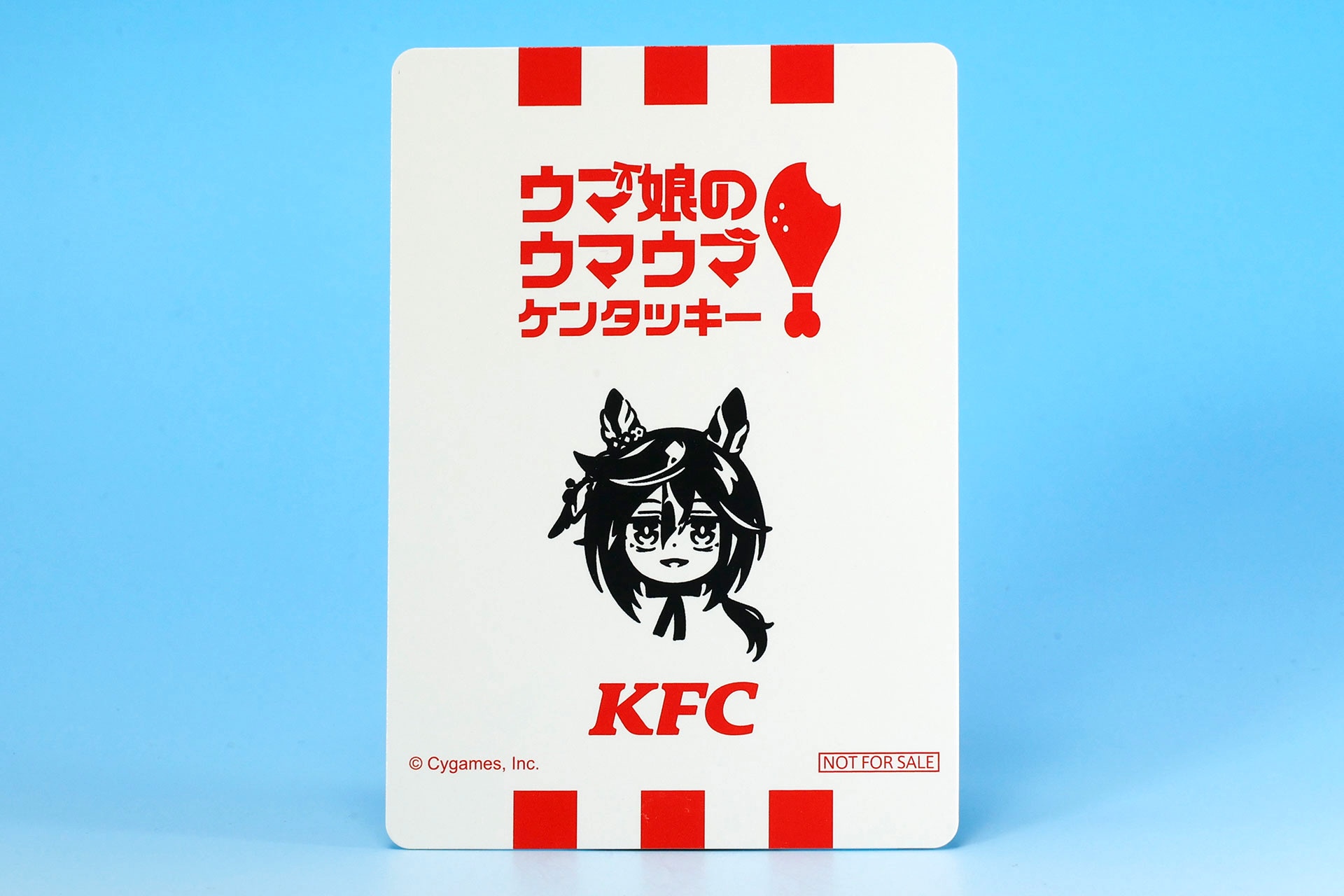 カードの裏面も特別デザインだ