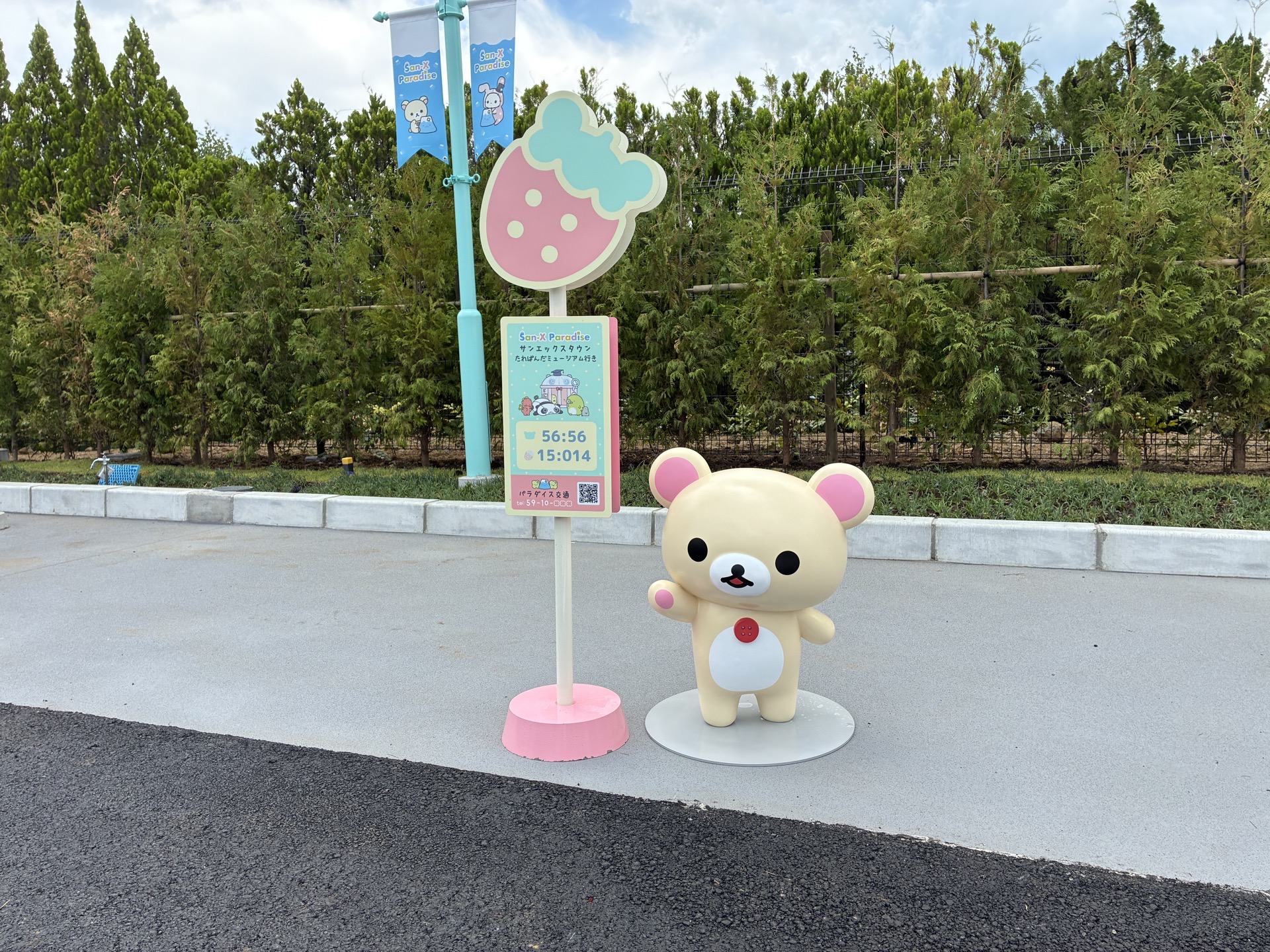 紹介した以外にもエリア内にはキャラクターたちがたくさん。ぜひじっくりと探索していただきたい