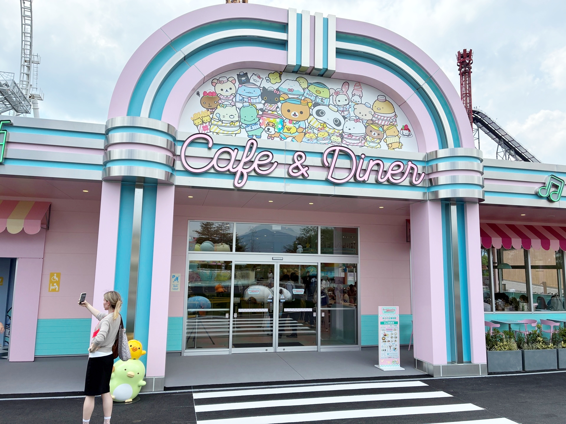 レストラン「San-x Paradise Cafe & Diner」