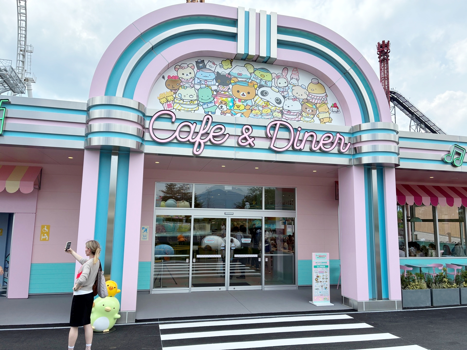 レストラン「San-x Paradise Cafe & Diner」