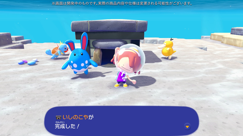 素材を集めて色んな物をつくってポケモン達の「おねがいごと」を叶える！