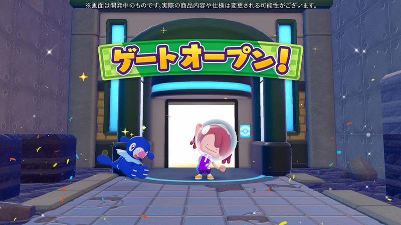 今までにない水中での街づくりが待ち受けているぞ！