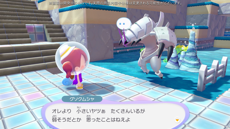 水タイプだけでもカッコいいから可愛いまで粒ぞろいなポケモン達！