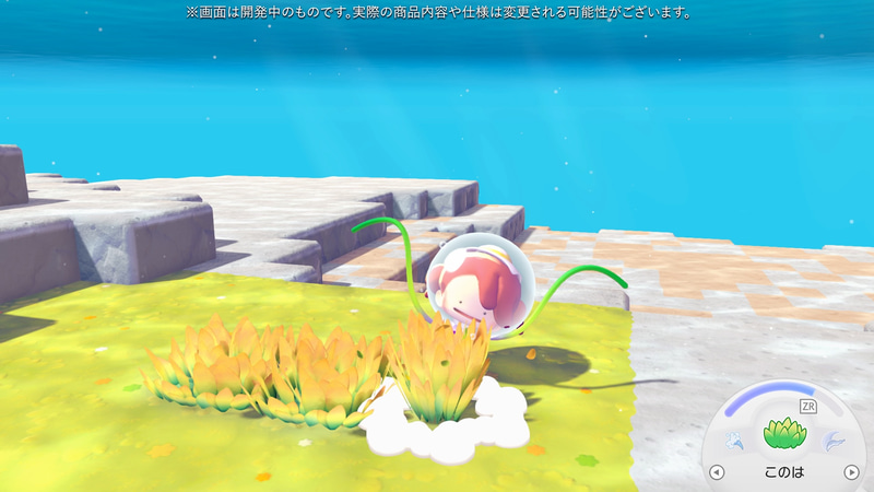 一部のわざは水中でも使用可能！