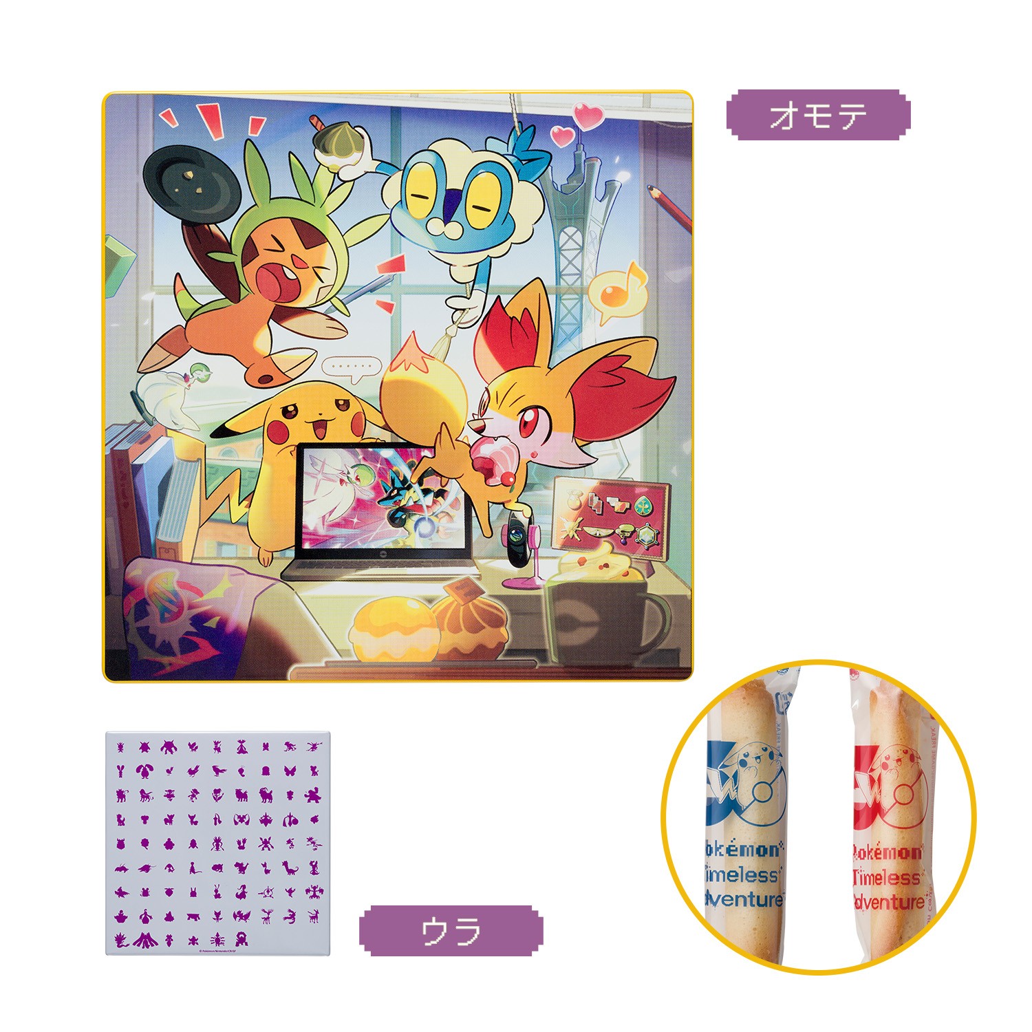 ロールクッキー Pokemon Timeless Adventure カロス 価格：1,760円