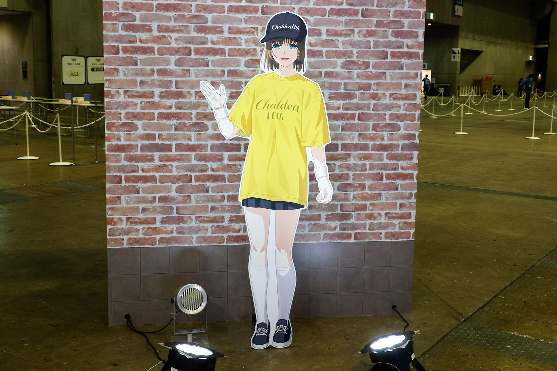 コルデー