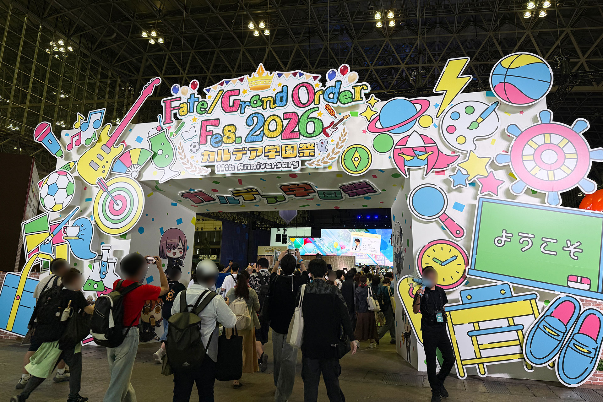 入場口には、学園の入り口のようなアーチが付けられていた