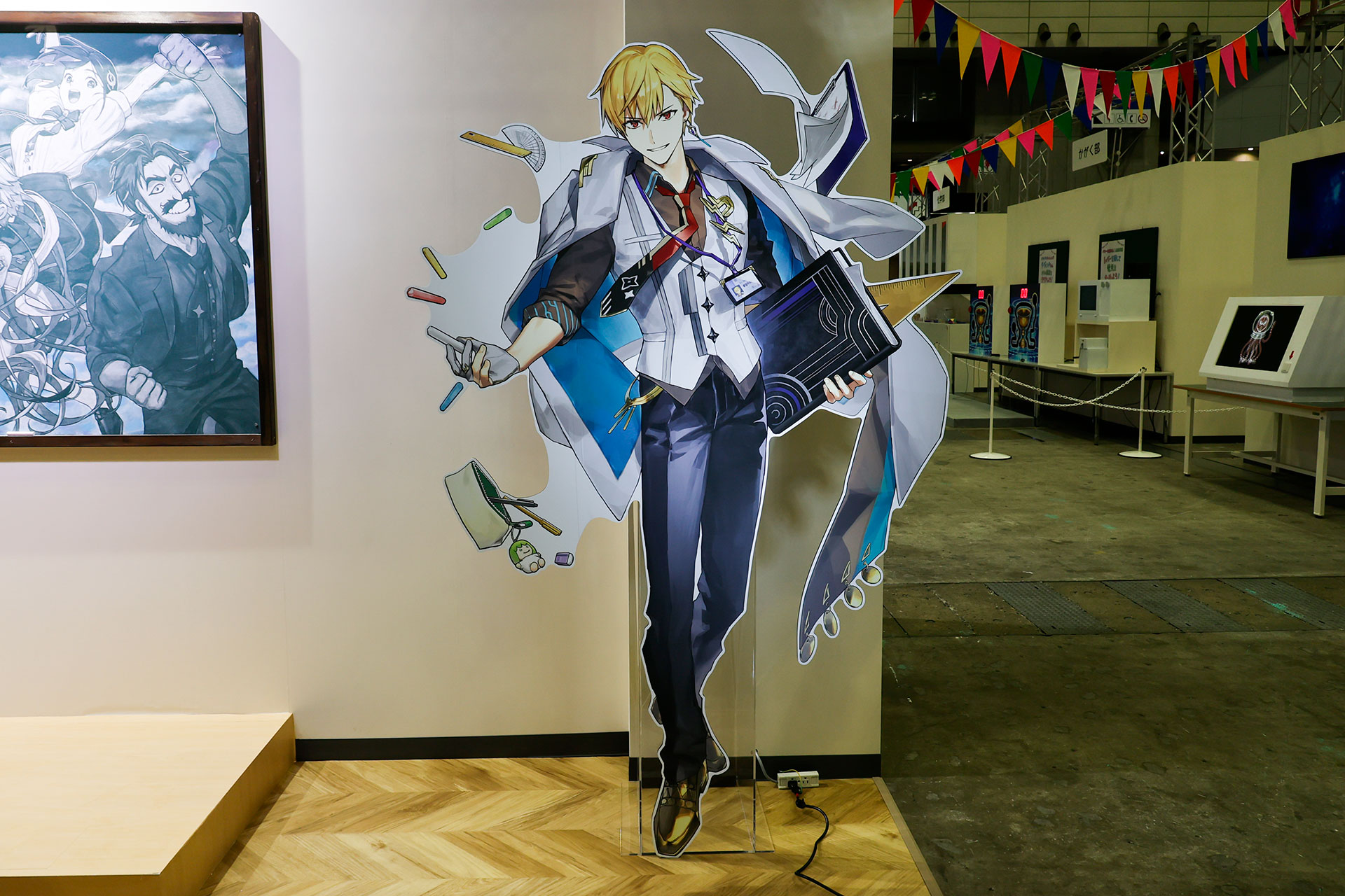 キャスギル