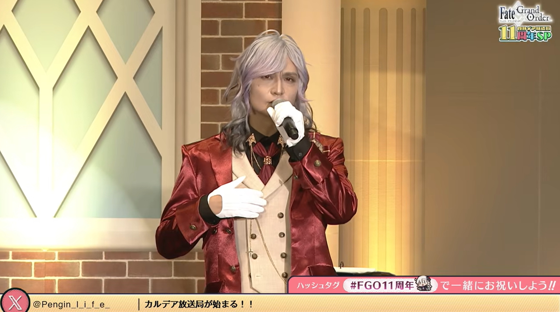 アルジュナや巌窟王、モンテクリストなどを務めた島﨑信長氏はコスプレで登壇