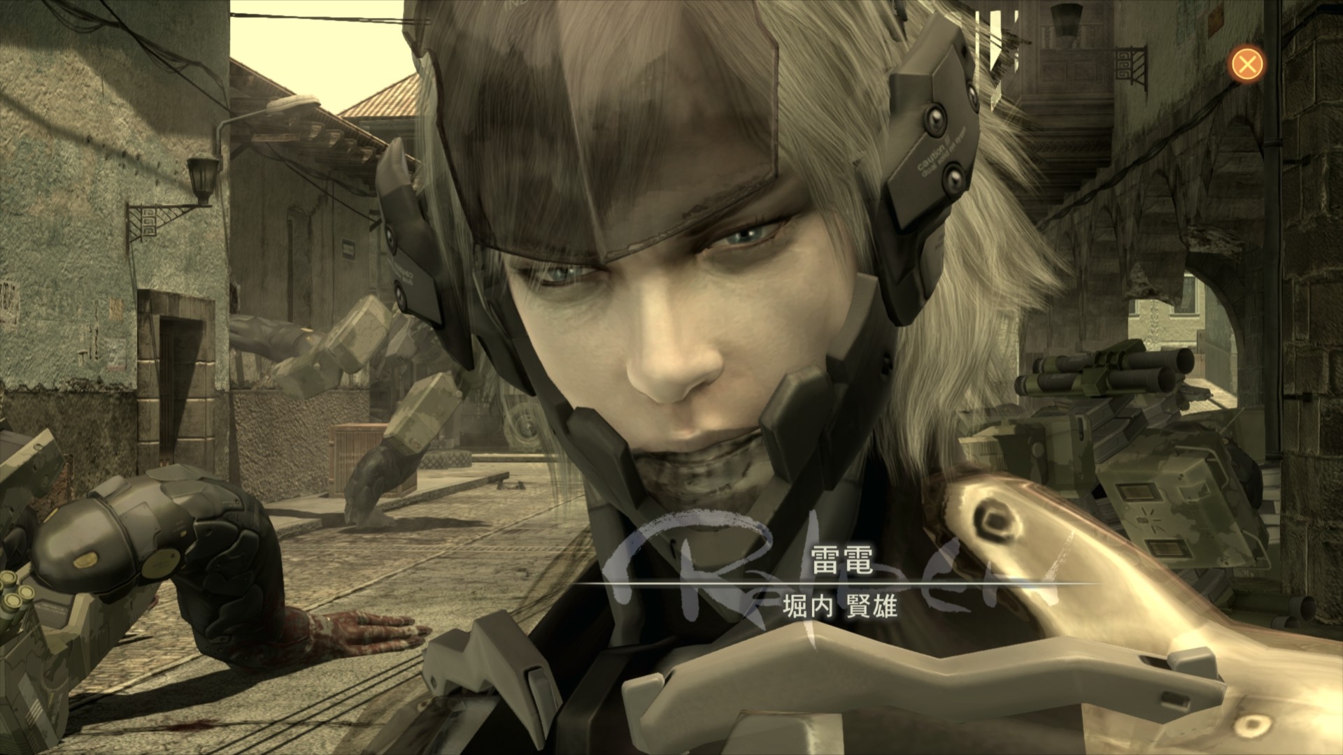 「MGS2」のもう一人の主人公・雷電を筆頭に、過去作のキャラクターも多数登場