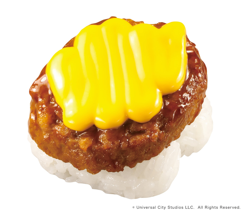チーズたっぷりハンバーグ 230円