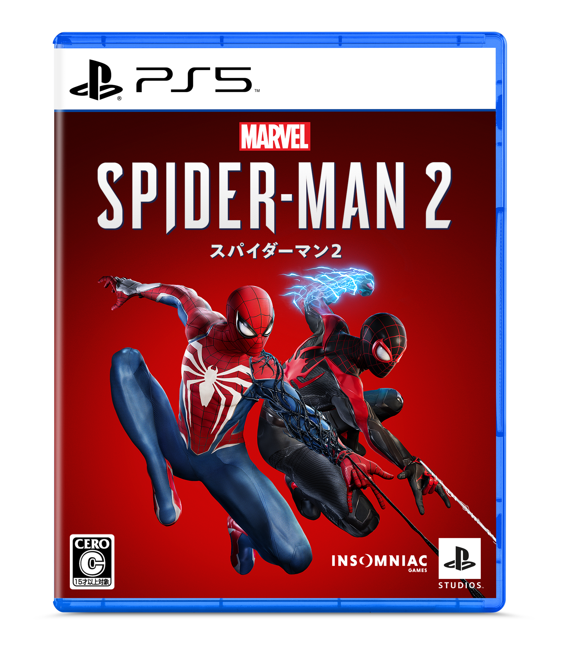 Marvel’s Spider-Man 2