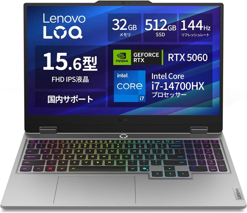 型番：83JE01ERJP