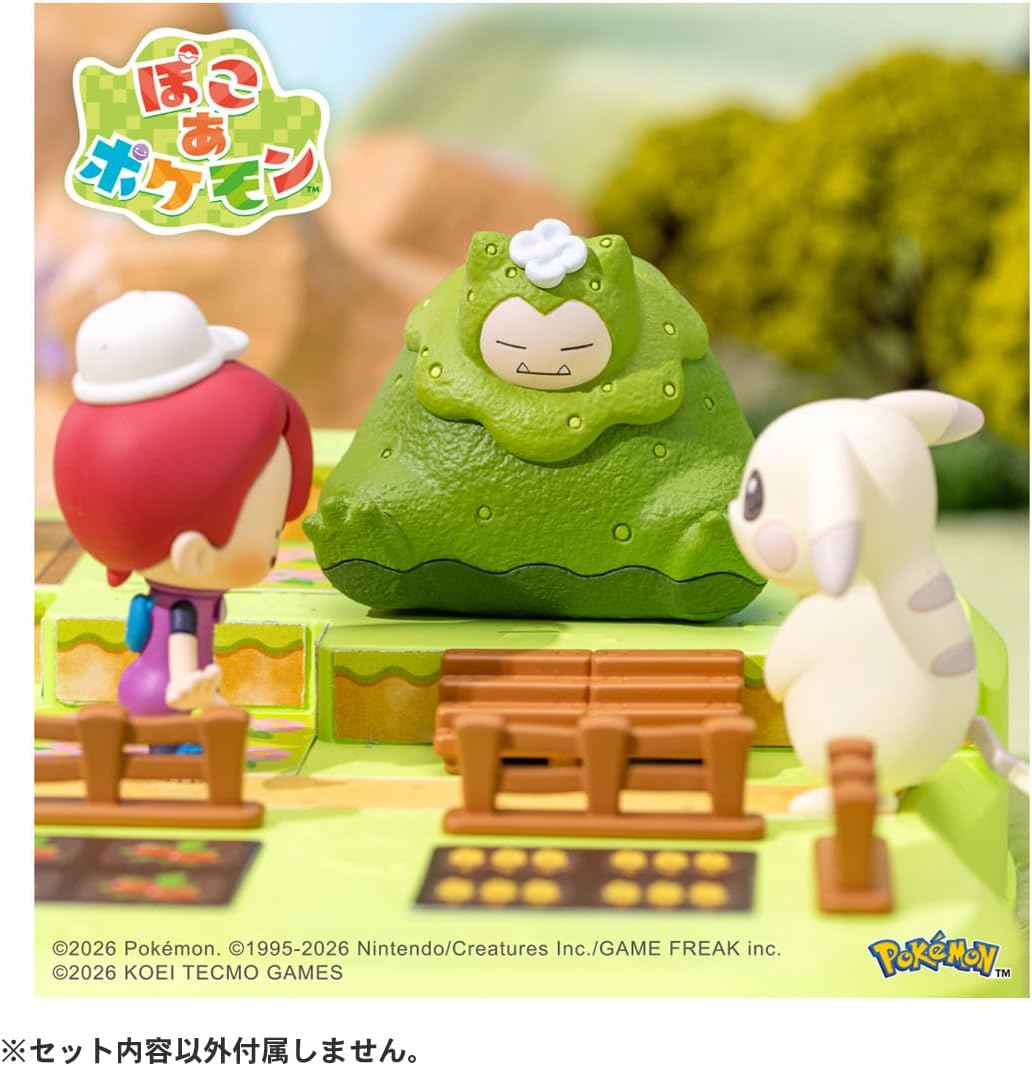 「ポケットモンスター モンコレ ぽこ あ ポケモン コレクション カビゴン(こけむし)」