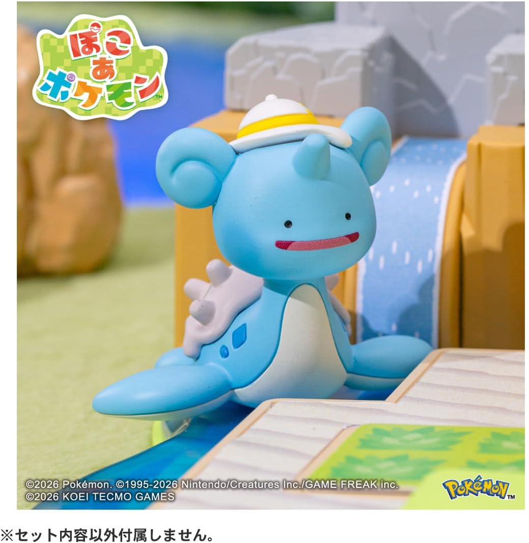 「ポケットモンスター モンコレ ぽこ あ ポケモン コレクション メタモン(ラプラスへんしん)」
