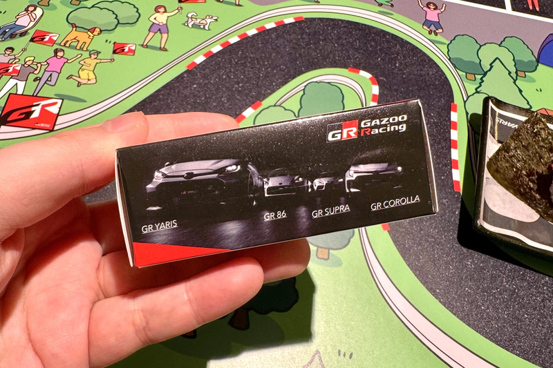 パッケージにはGR4車種がデザイン。かっこいい