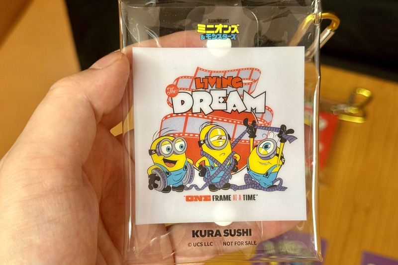 カラビナ付きなのでお出かけの際に活躍してくれそうだ