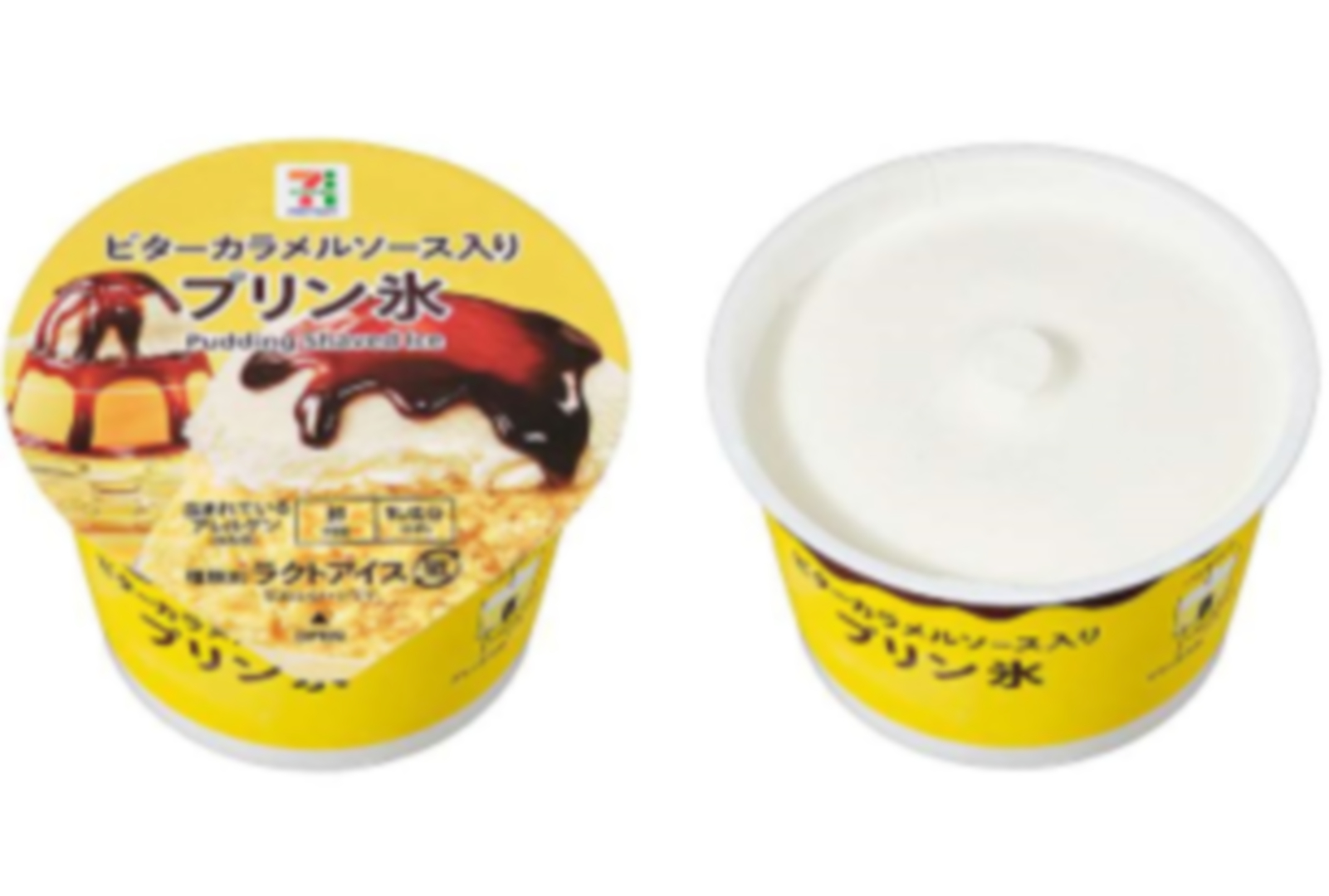 「セブンプレミアム プリン氷」