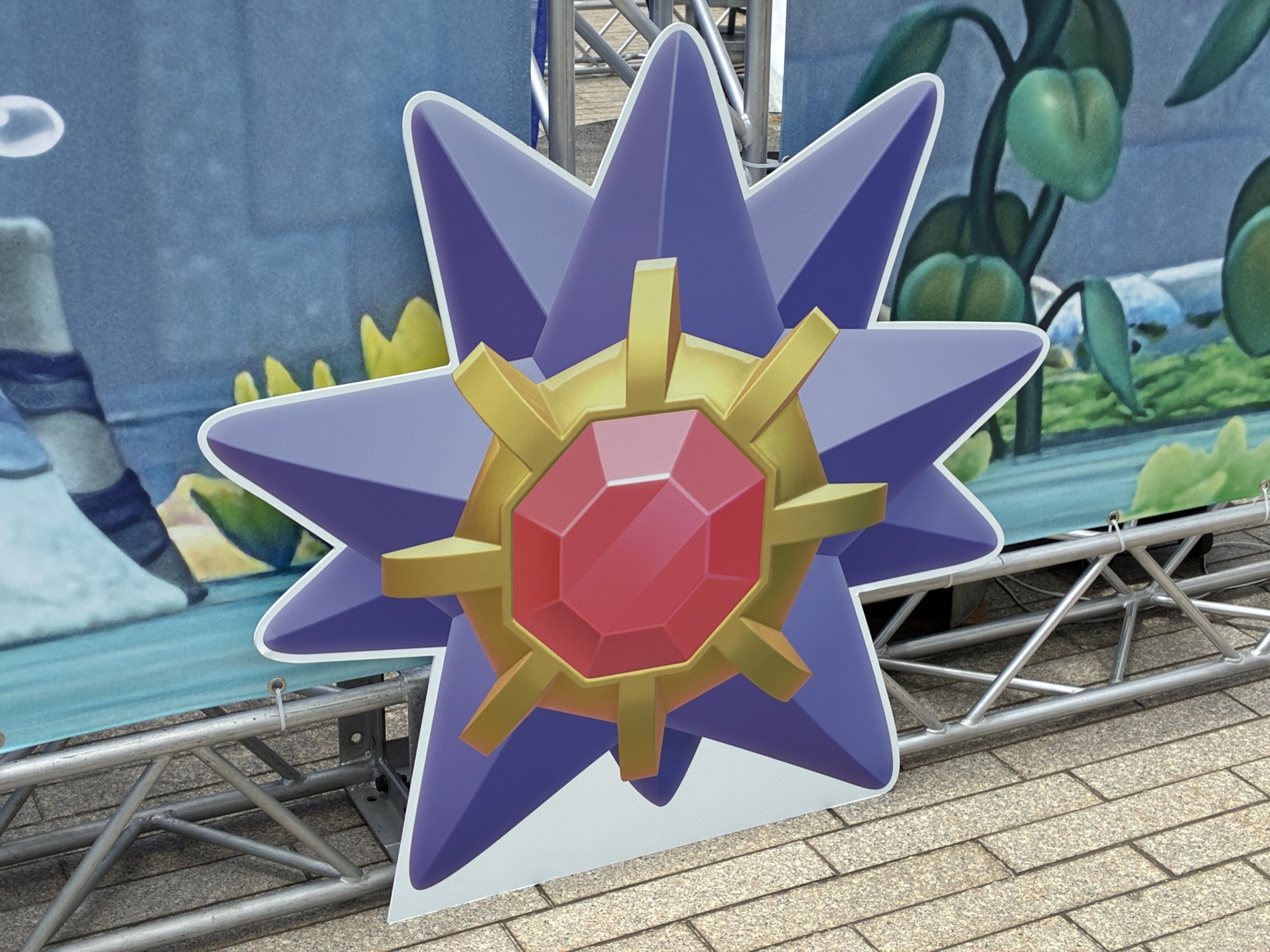 さまざまなポケモンと出会える