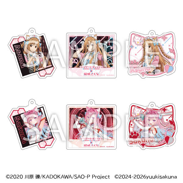 トレーディングアクリルキーホルダー/価格：880円/サイズ：直径最大約60mm（種類により異なる）