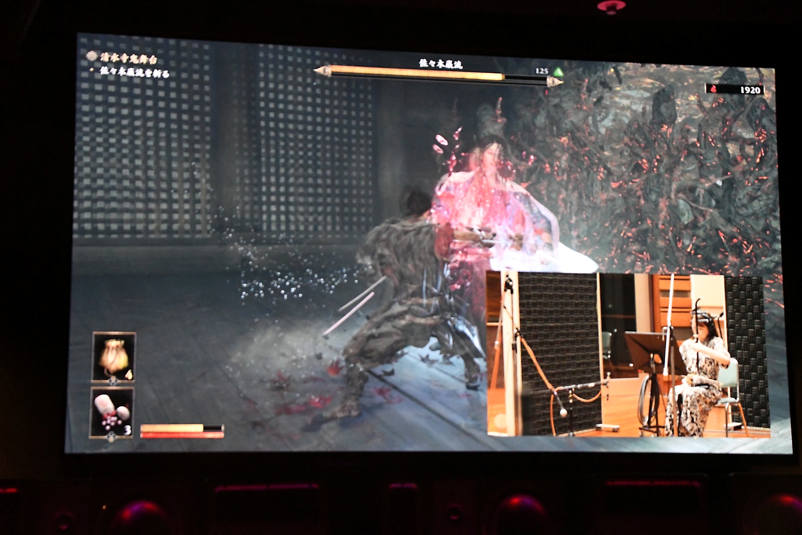 佐々木巌流戦の曲と羅掌願戦の曲を演奏者の映像付きで聴くことができた