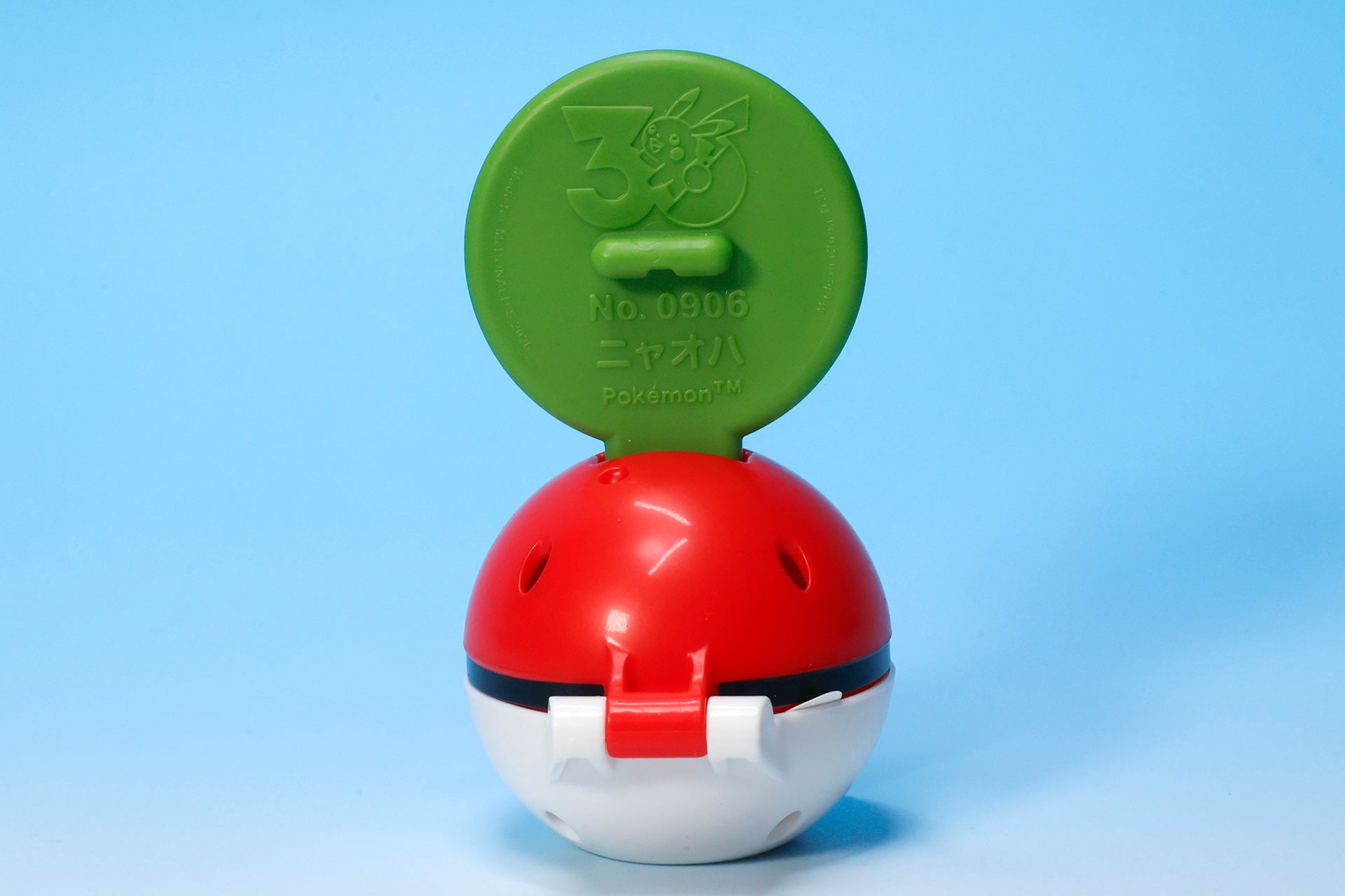 ニャオハのポケモンパネルの裏面