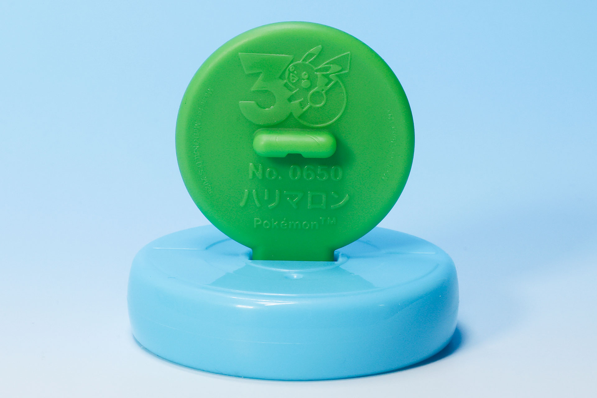ハリマロンのポケモンパネルの裏面