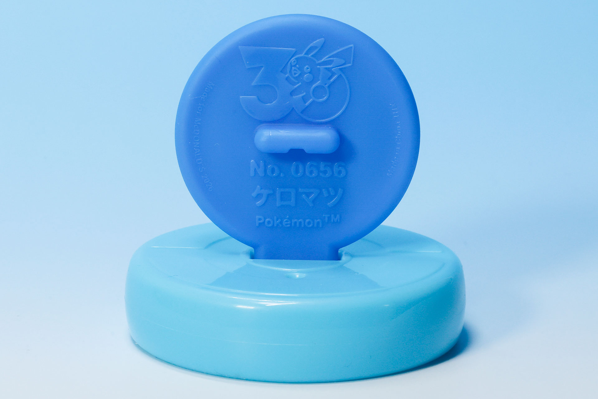 ケロマツのポケモンパネルの裏面
