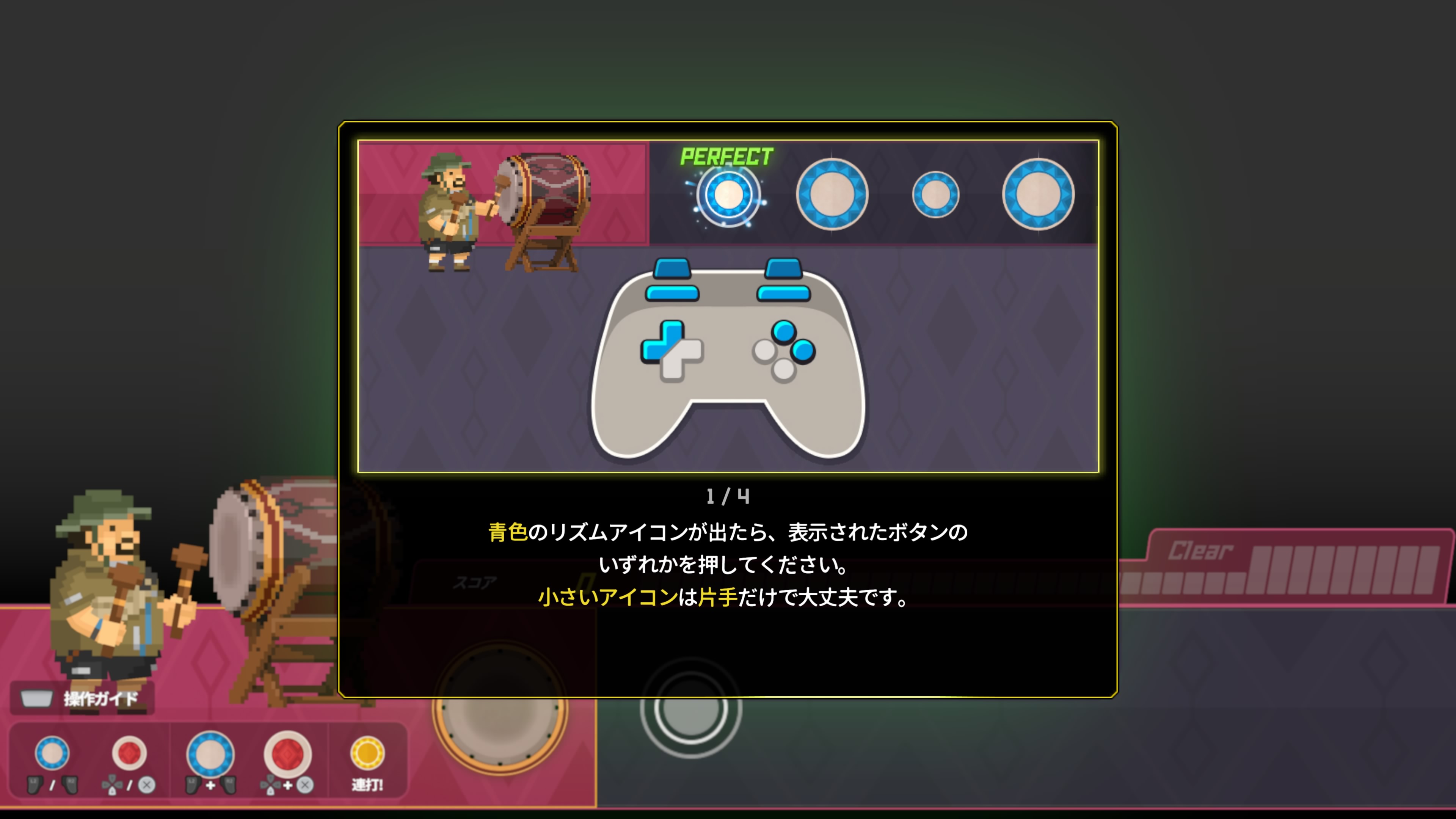 村の成人式のお祭りで、いきなり太鼓を叩いてみろという無茶ぶりなどもされる