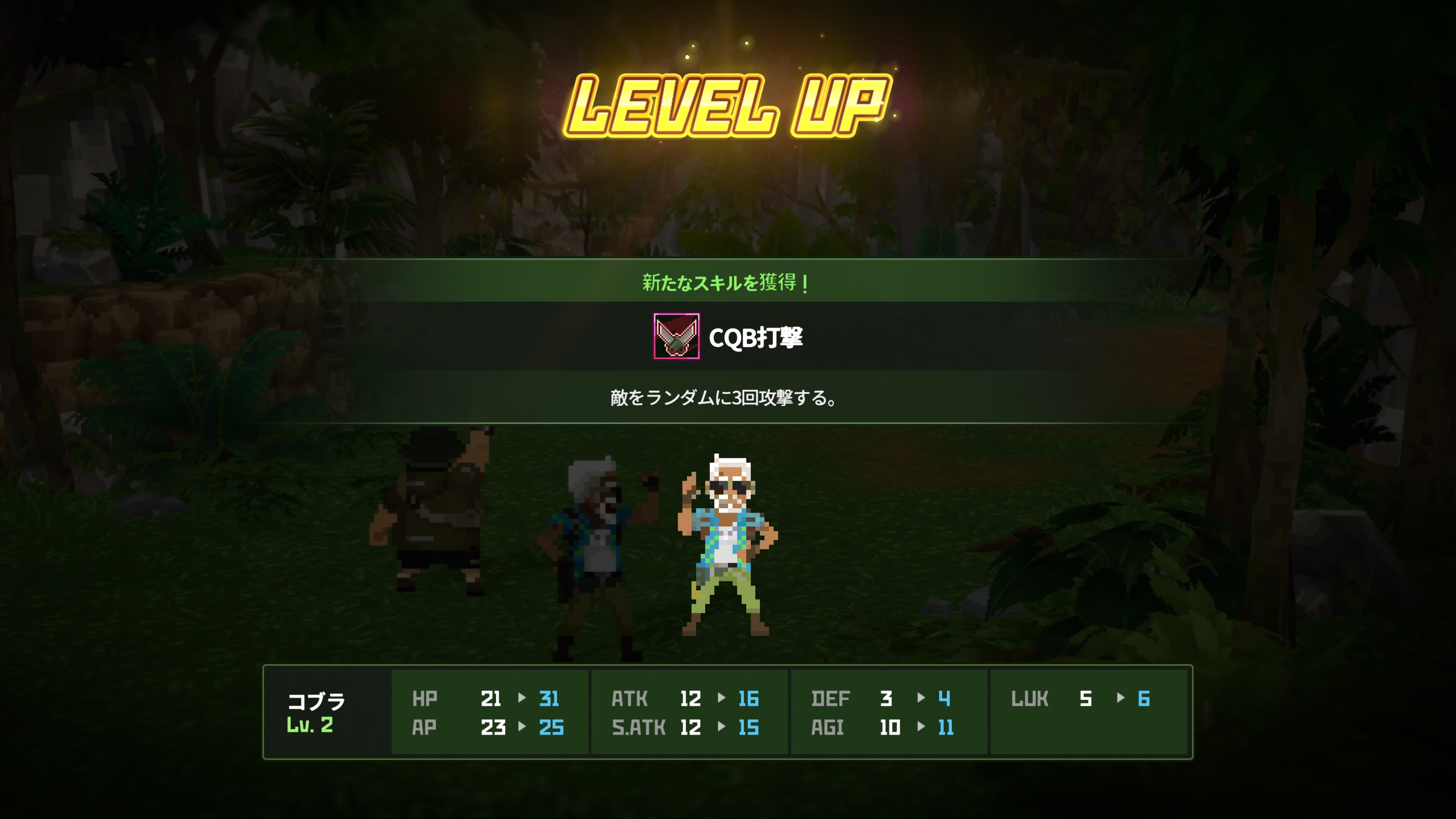もはや何のゲームをしているのだかわからないのだが、これが楽しい